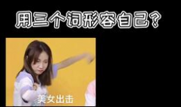 乃万91直播是什么梗,揭秘网络热梗背后的故事