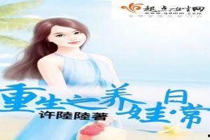 穿书全娱乐吃瓜的小说