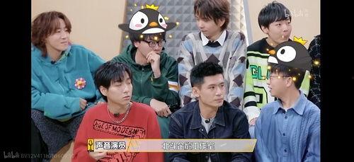 娱乐吃瓜小组,揭秘娱乐圈幕后故事,带你领略明星们的真实生活